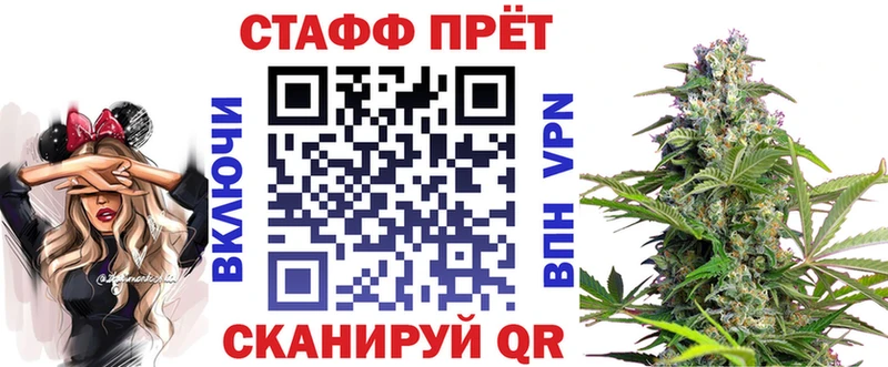 Названия наркотиков Болохово Псилоцибиновые грибы  Меф мяу мяу  Кокаин  ГАШИШ  Конопля  АМФЕТАМИН 