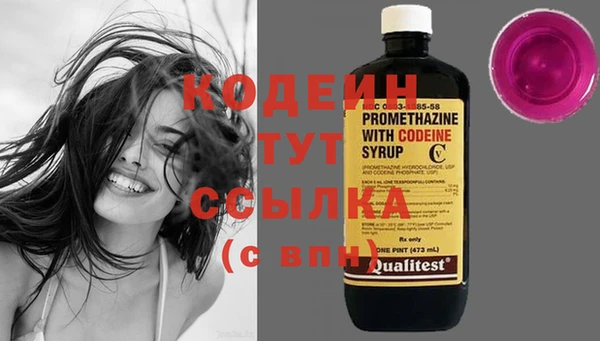 метадон Баксан