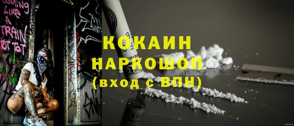 метадон Баксан