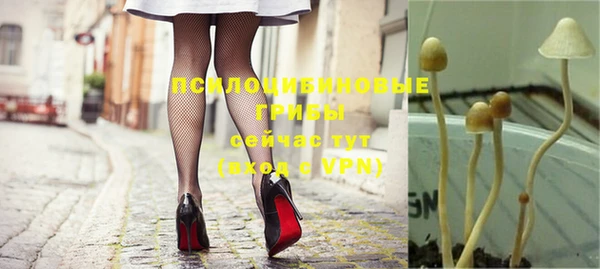 меф VHQ Белокуриха