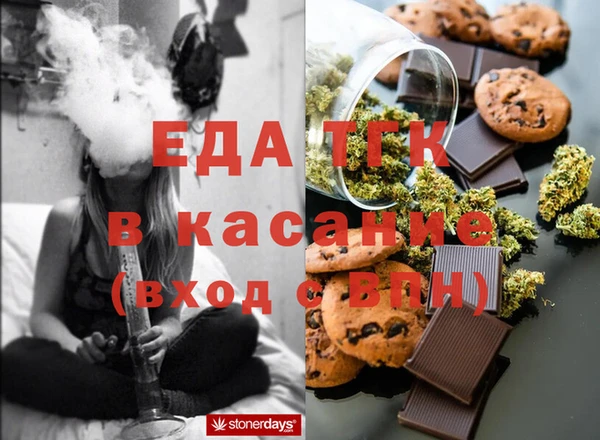 jwh Белоозёрский