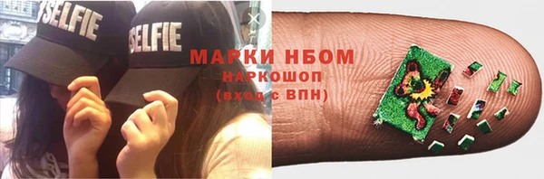 jwh Белоозёрский