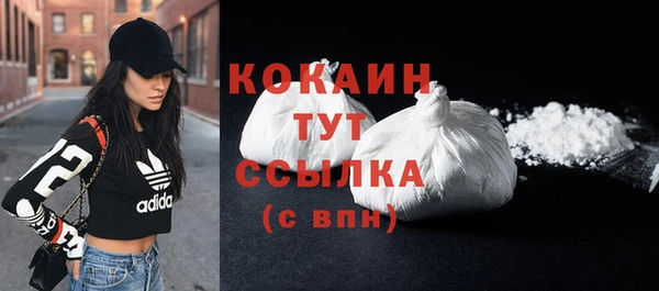 jwh Белоозёрский