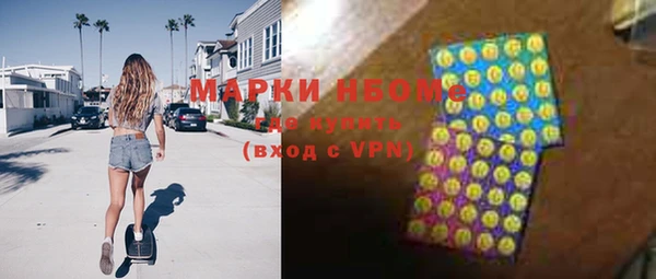 jwh Белоозёрский