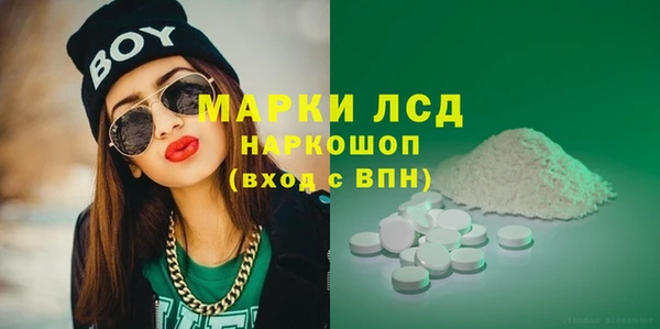 jwh Белоозёрский