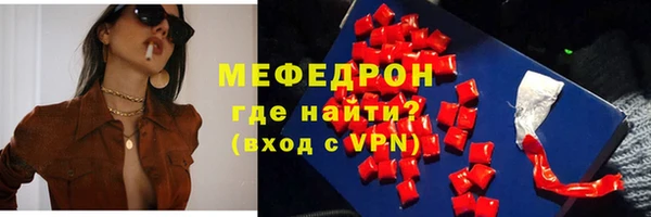 jwh Белоозёрский