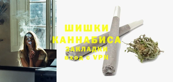 ECSTASY Беломорск