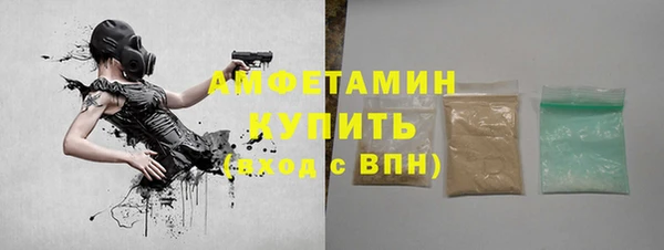 ECSTASY Беломорск