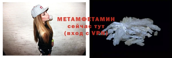 метадон Баксан