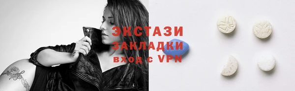 jwh Белоозёрский