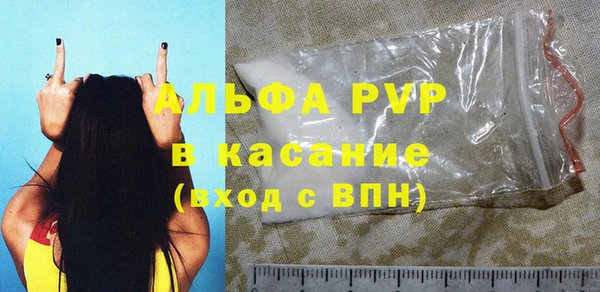 jwh Белоозёрский