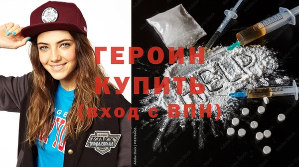 ECSTASY Беломорск