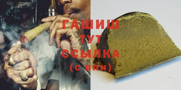 ECSTASY Беломорск