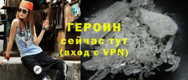 ECSTASY Беломорск