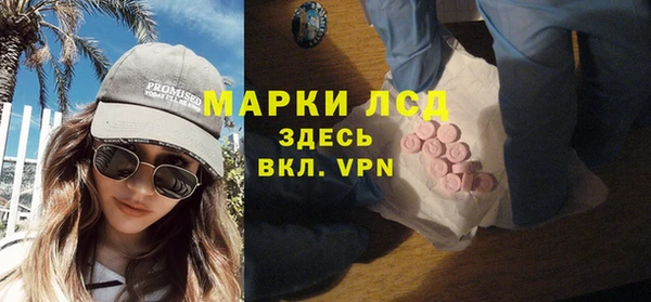 jwh Белоозёрский