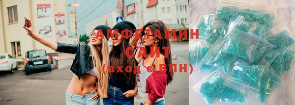 ПСИЛОЦИБИНОВЫЕ ГРИБЫ Балабаново