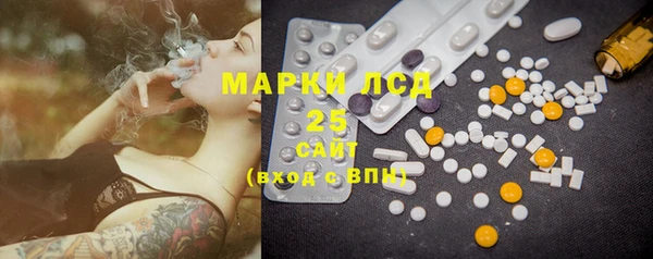 ECSTASY Беломорск