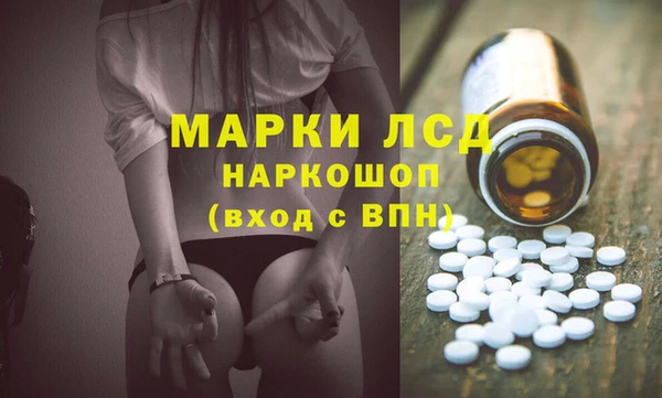 меф VHQ Белокуриха